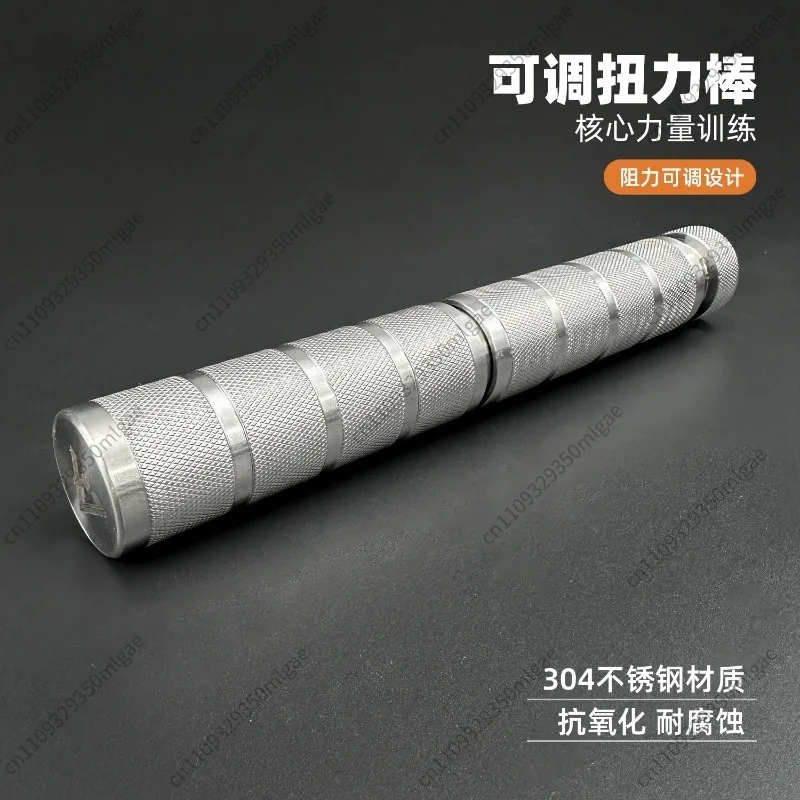Stainless Steel Adjustable Torsion Bar Wrist Forearm Strength Trainer Hand Grip Exerciser