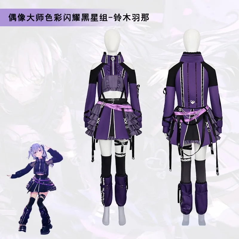 THE iDOLM@STER Shiny Colors Hana Suzuki Cosplay Costume Black Star Idol Dress Stage Costume Full Set For Women Halloween