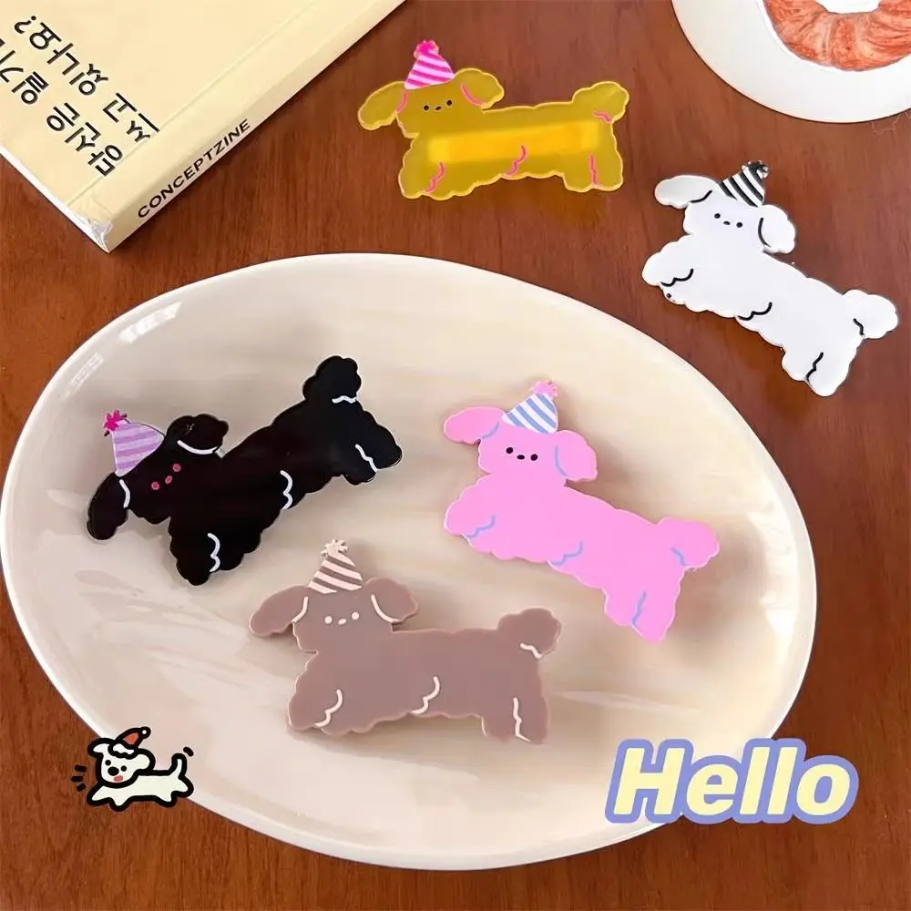 Dier Hond Cartoon Puppy Eendenbek Clip Koreaanse Stijl Japanse Stijl Kinderen Haar Clip Pony Zijclip Haarspeldjes