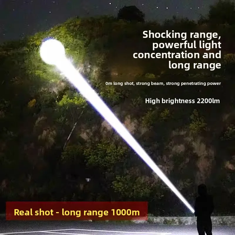searchlight, charging light, portable outdoor long-range home super bright flashlight