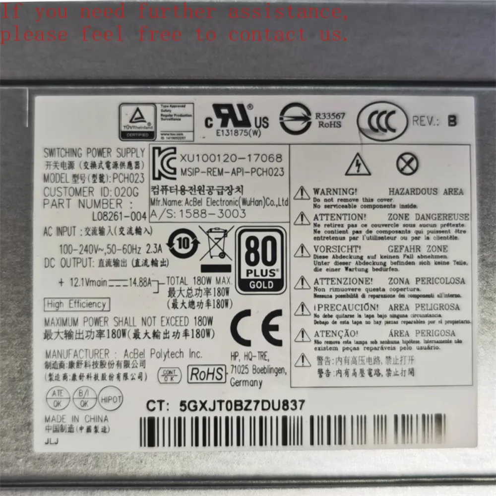 Desktop Power Supply For HP 280 282 286 288 Pro G3 G4 G5 MT PCH023 L08261-004 (Store ID 0001)