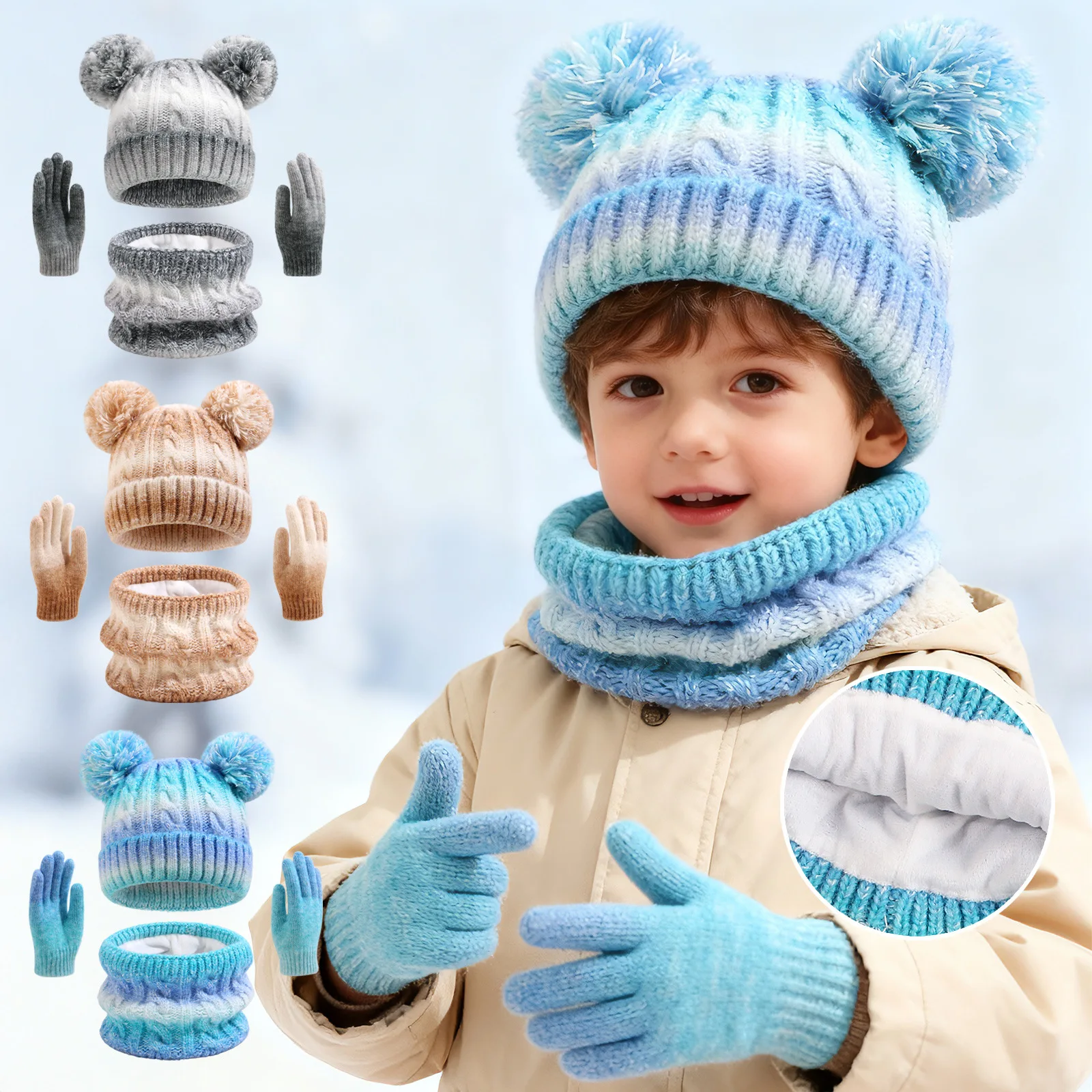 

Детская осенне-зимняя уличная теплая вязаная шапка с градиентом тай-дай, нечеткая утолщенная шерстяная шапка, шарф и перчатки, комплект из трех предметов