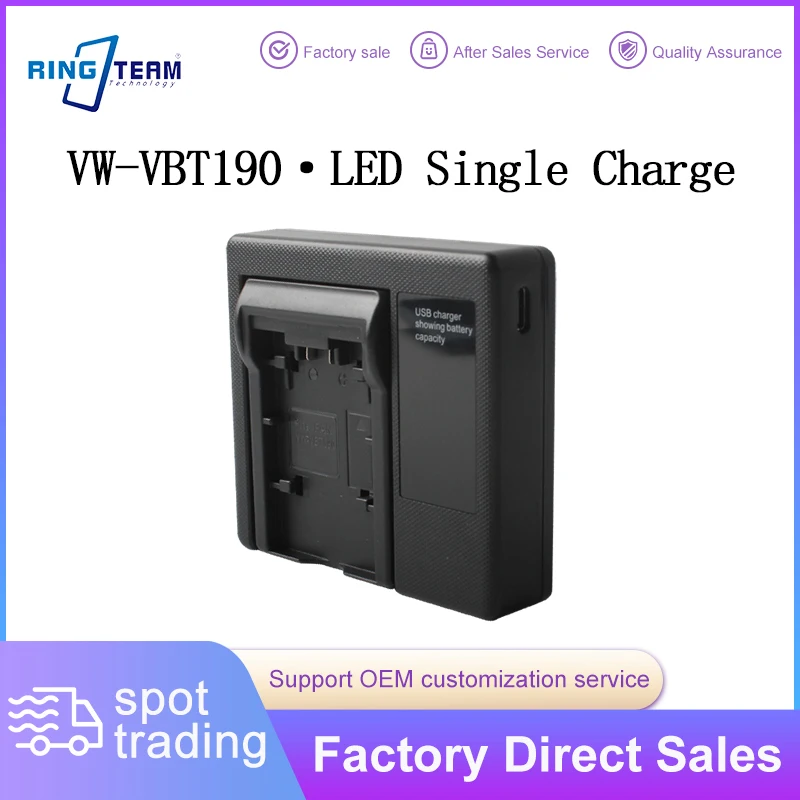 

New LED Single Charger for Panasonic VW-VBT190 - HC-V160 V180 V380 V770 Camcorders