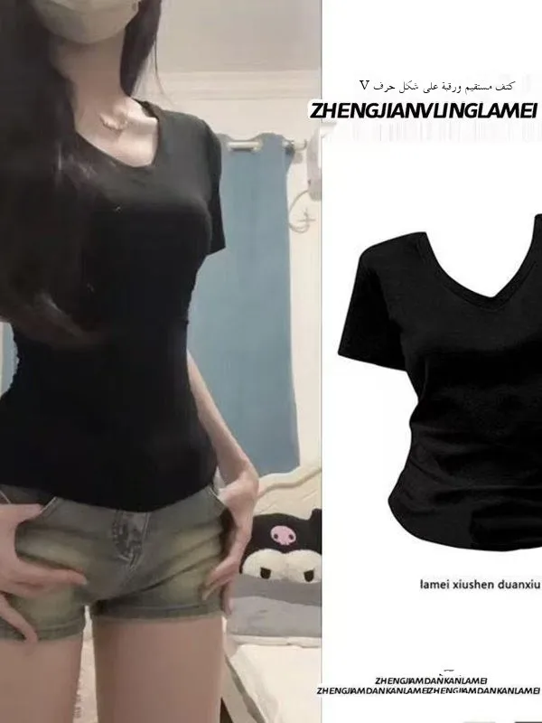 Black V-Neck Short Sleeve T-Shirt Women's Basic Slim Fit Korean Style Summer New Fashion Pure Color Commute Style Top
