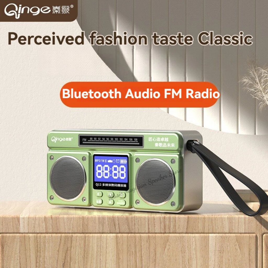 

Mini Portable FM Radio Stable Signal Radios Receiver Wireless Dual Horn Bluetooth Speaker External Recorder Support TF Card USB