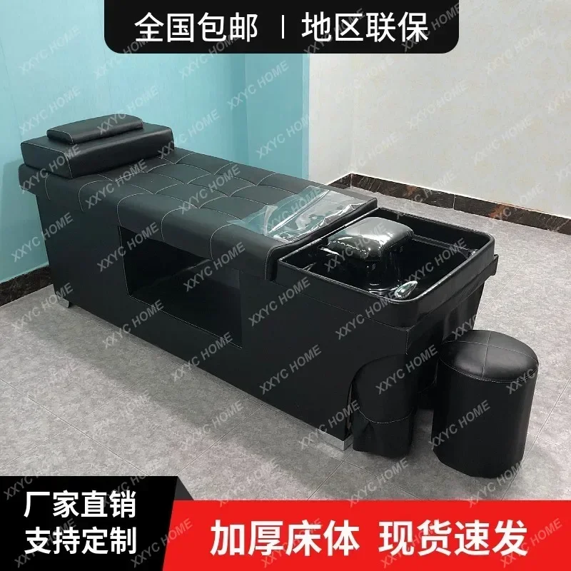 

Special shampoo bedside treatment bed water circulation fumigation water heater massage beauty hair punch bed