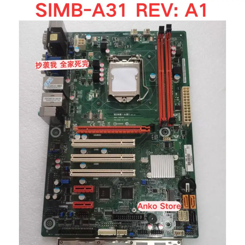 Second-hand test OK  SIMB-A31 REV: A1 motherboard