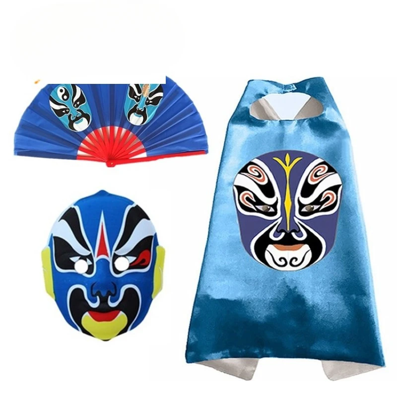 Face-changing performance props, costumes children's Peking Opera masks Inner Mongolia performances