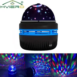 Galaxy Night Light Projector USB Table Lamp Gaming Room Home Theater Ceiling Wedding Decoration Halloween Rotate Automatically