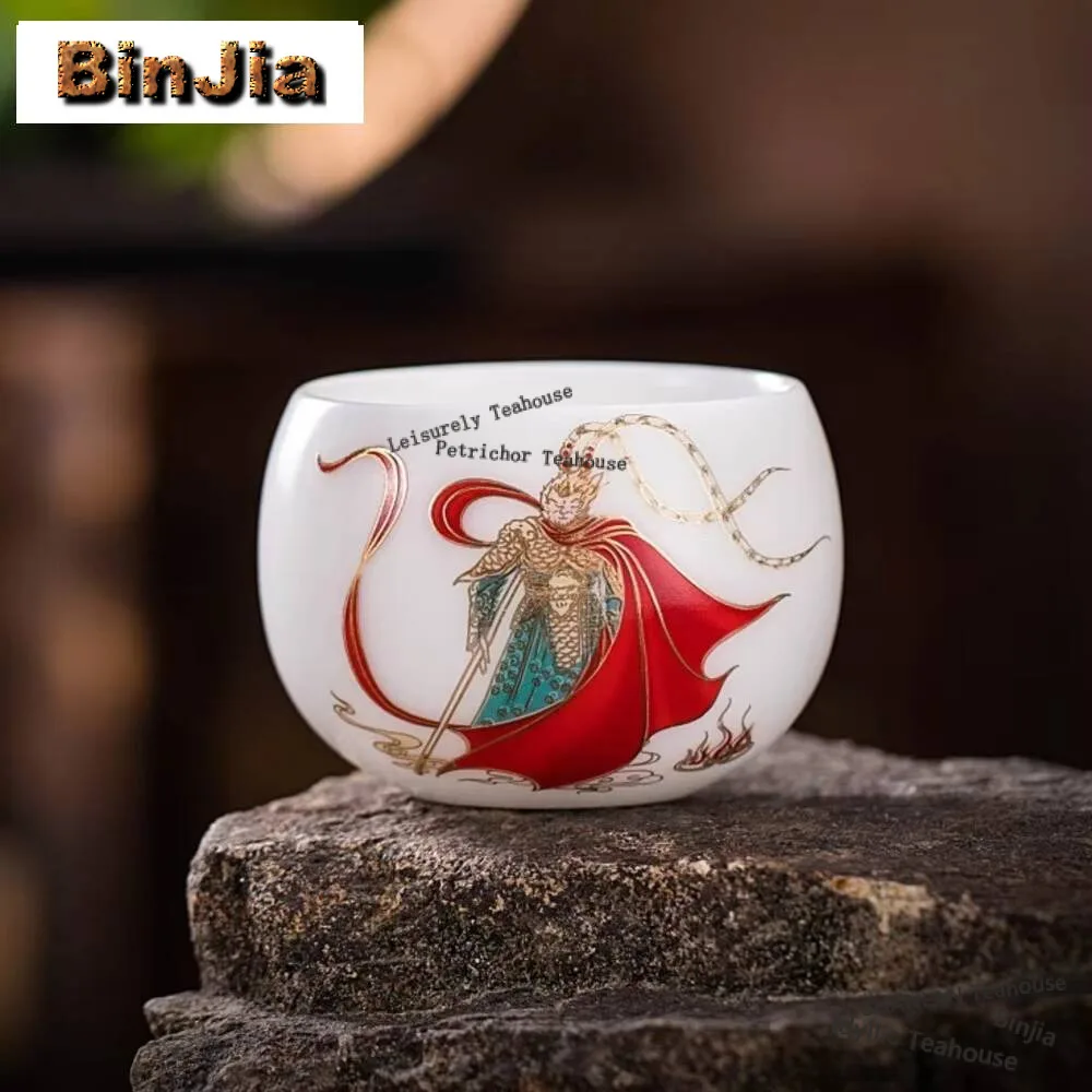 

Mutton Fat Jade Handmade Master Cup Creative Wukong Dragon Egg Cup Small Tasting Mug Boutique Water Jug Tableware Decoration