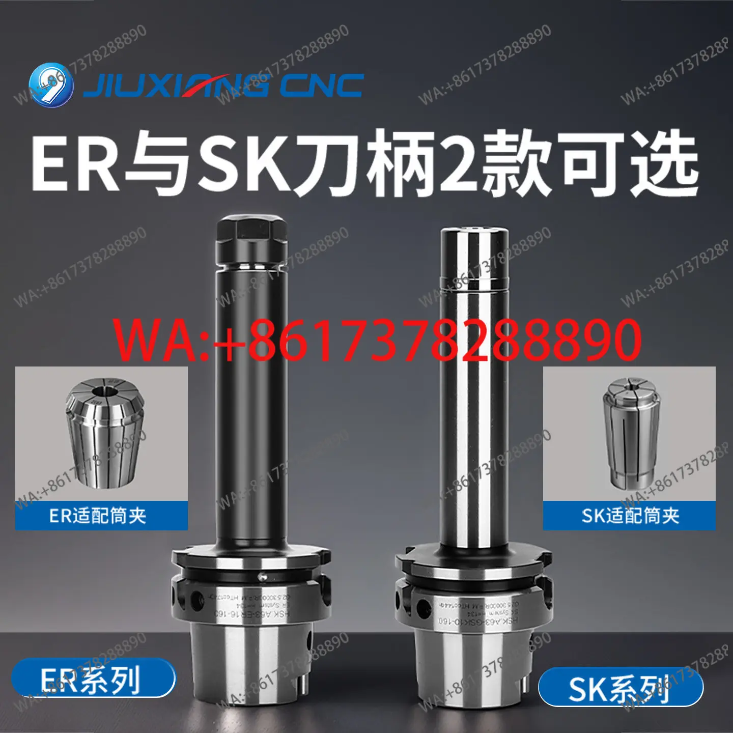 HSK63A  100a/40/50a high speed hsk tool holder dynamic balance high precision numerical control tool holder ER16 20 32