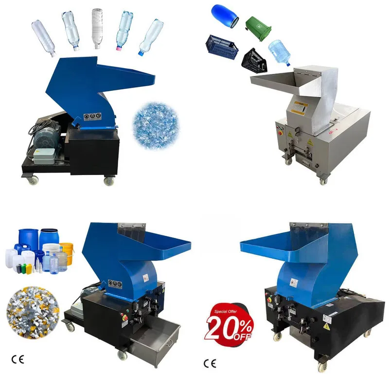 

High quality Chinese Mini Pet Waste Crushing Grinder Hine Bottle Plastic Crusher