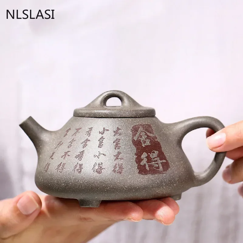 240ml Chinese Tea Ceremony Accessories Yixing Hand Carved Shede Tea Pot Handmade Purple Clay Stone Scoop Teapot Beauty Kettle