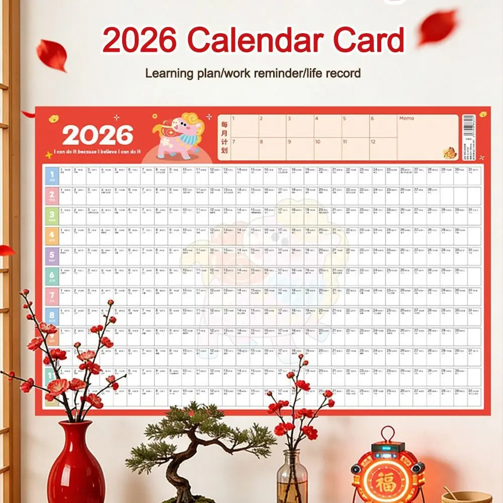 2026 Large Wall Calendar Annual Planner Agenda Organizer 365 Days Planner Sheet To Do List Schedule Wall Schedule Planner Sheet