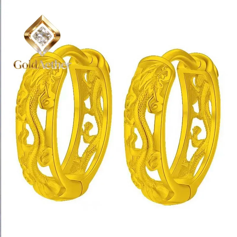 

Luxury 24K 9999 Pure Gold real gold Chinese Dragon Earrings Women's Earrings Stud Earrings