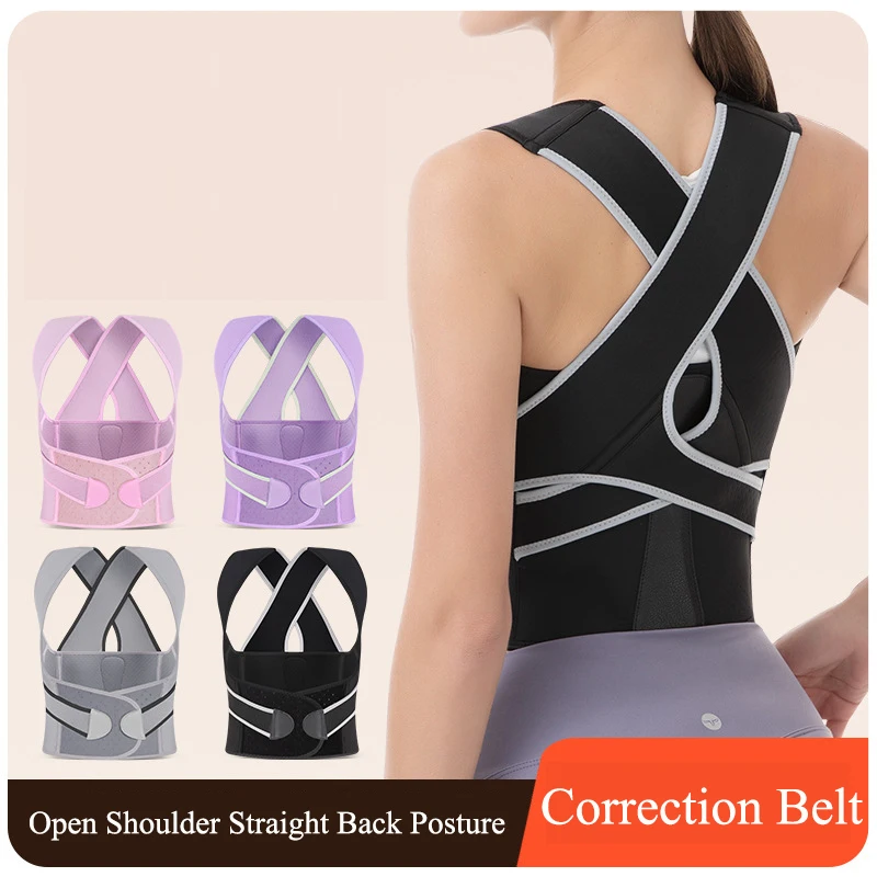 

Бандаж для спины, унисекс, плечо, прямой пояс для коррекции осанки спины, горбун, позвоночник, бесшовный, дышащий, регулируемый, полная поддержка