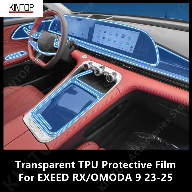For EXEED RX/OMODA 9 23-25 Car Interior Center Console Transparent TPU Protective Film Anti-scratch Repair Accessories Refit