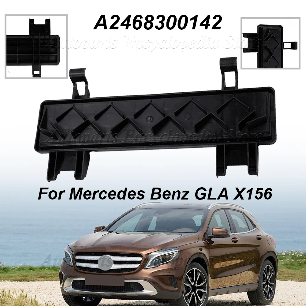 Для Mercedes Benz GLA X156 CLA W117 W176 W242 W246 A180 A200 A45 B200 A2468300142 Крышка фильтра автоматического кондиционера