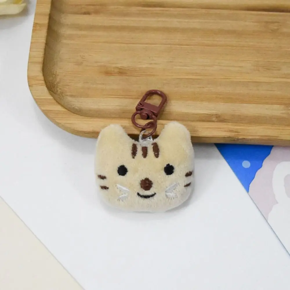 Llavero con colgante, llavero de pez gato, personalidad creativa, llavero de gato pequeño, colgante de pez gato Kawaii