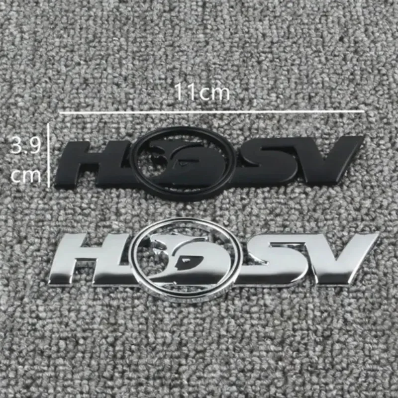 HSV شارة شعار ملصقات السيارات ل ملكي Kaityuk بوليفارد هولدن الأسد مجددة الذيل الخلفي الجذع الديكور الشارات اكسسوارات #5
