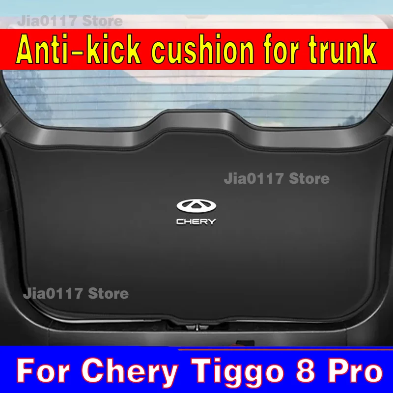 Car Tail Door Protective Sticker For Chery Tiggo 8 Pro Car Rear Trunk Protective Anti-kick Pad Interior Accessories
