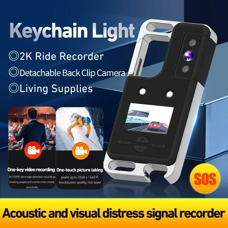 2K HD Mini Camera Keychain Outdoor Lighting Camcorder 1080P Sports Cam Motorcycle Riding Waterproof Back Clip Video Recorder DV