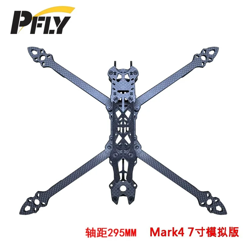 PFLY-MARK4 versión de simulación de 7 pulgadas Dron con rack de cruce FPV carreras de fibra de carbono para dji Sky