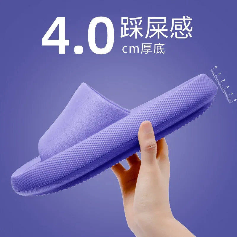 Pillow Slippers for Women and Men Non Slip Quick Drying Shower Slides Bathroom Sandals | Ultra Cushion | Thick Sole