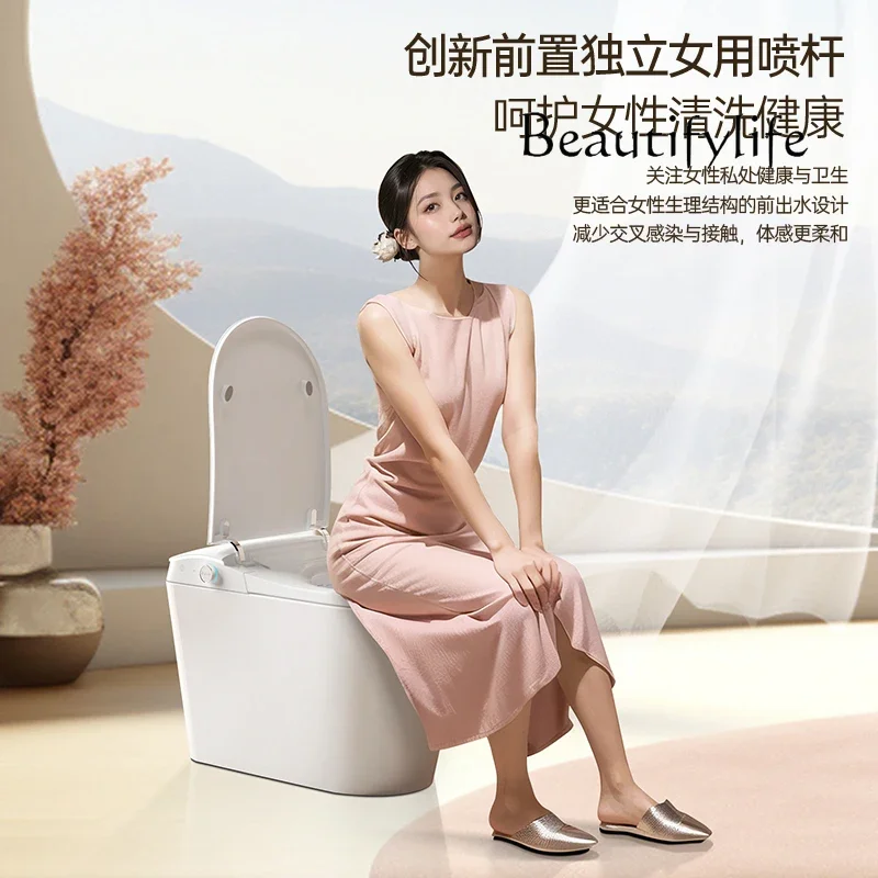 

Nn Smart Toilet With Front Soft Spring Seat Hidden Foam Shield Household Bathroom Advanced Sense