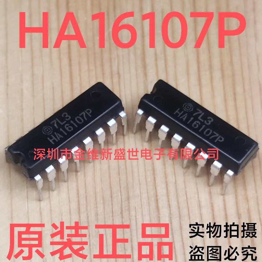 1pcs sd6832 nageln eues echtes Produkt paket: PDIP-8