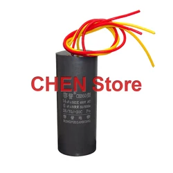 1PCS NEW CBB60 Dual Start Capacitor Four-Wire Motor Running Capacitor 450V 9UF+4/10UF+5/12+6UF/14+5UF Washing Machine Capacitor