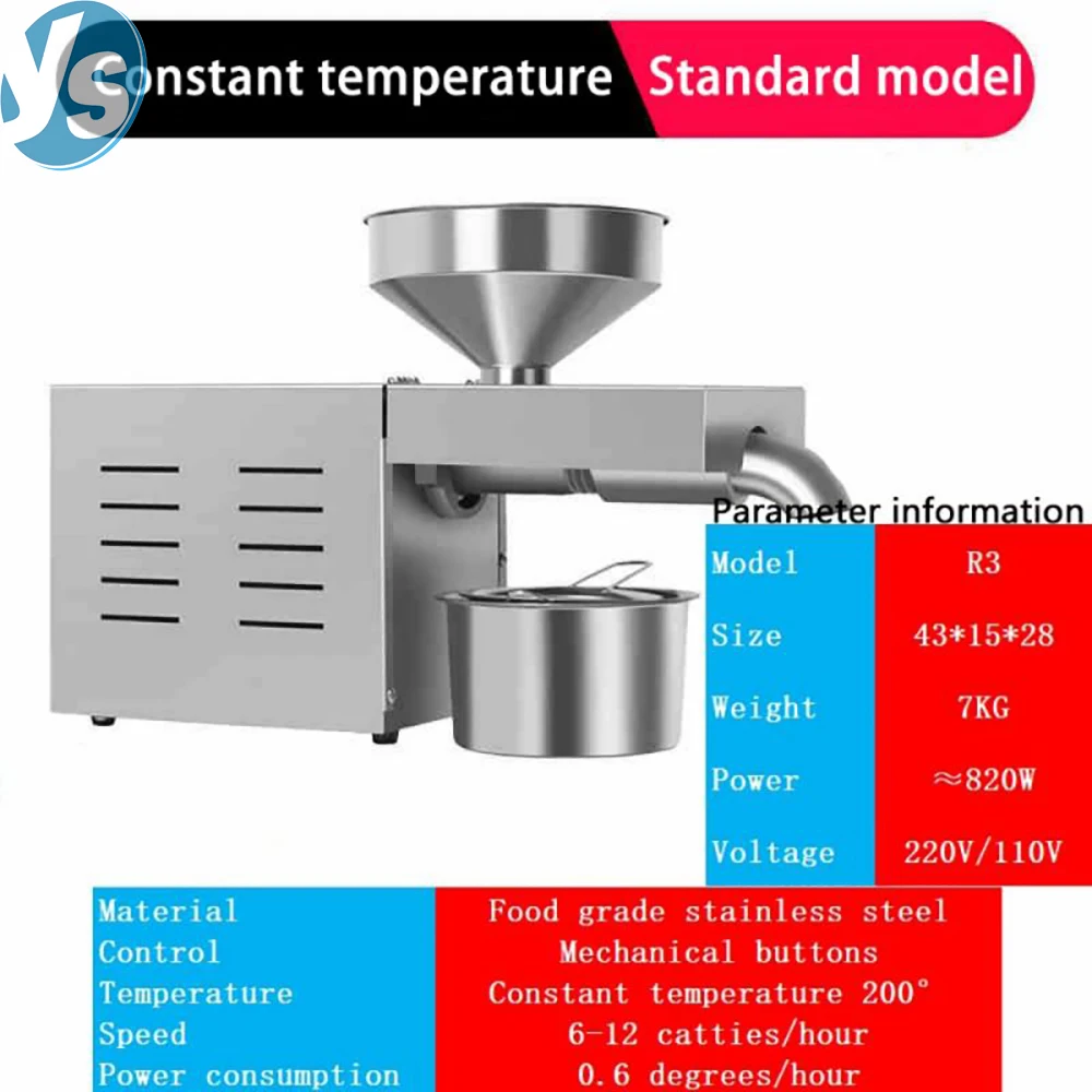 Intelligent Stainless Steel Oil Press with Dual Voltage Temp Control for Home/Commercial Cold & Hot Peanut Oil Extraction