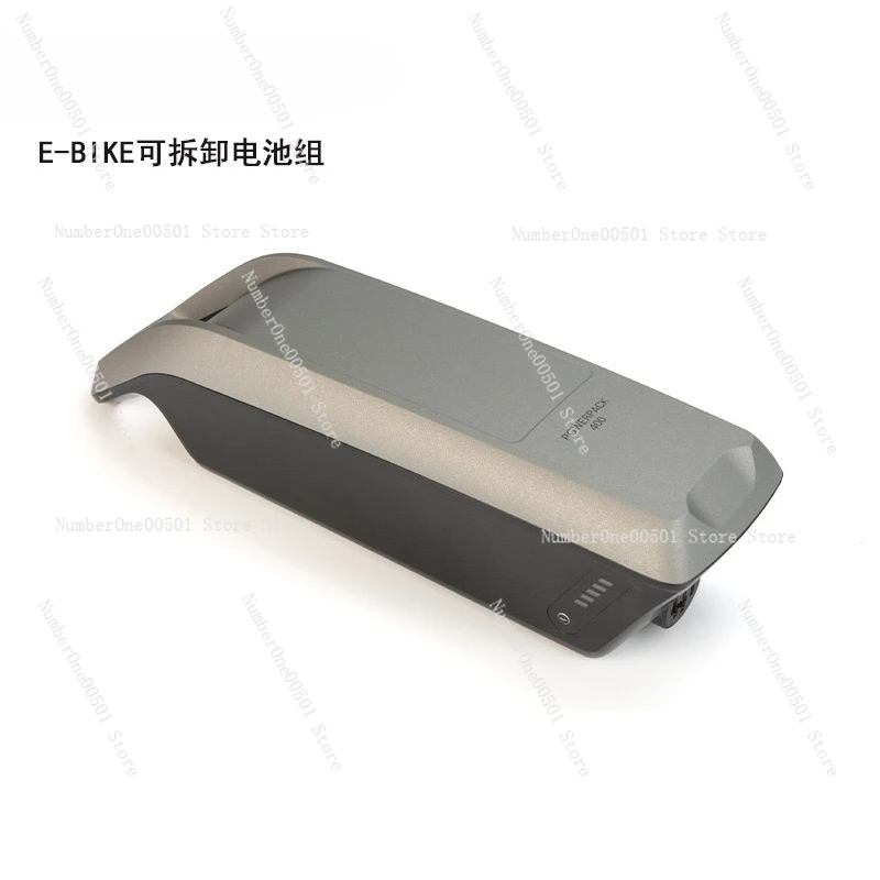 

E-Mountain Bike with PowerPack 400 500Wh Battery and Mid Drive Motor