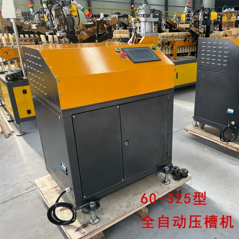 Fully automatic heavy-duty electric hydraulic grooving machine fire galvanized pipe rolling grooving machine hole opener