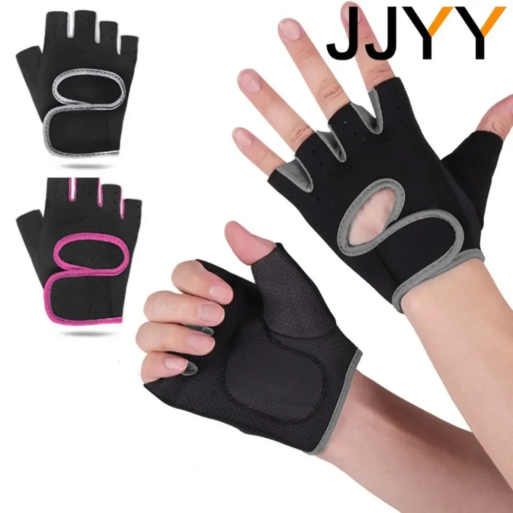Weight Lifting Gloves Half Finger Anti-Slip Workout Fitness Gloves Men Women Breathable Cycling Gloves for Gym Bodybuilding