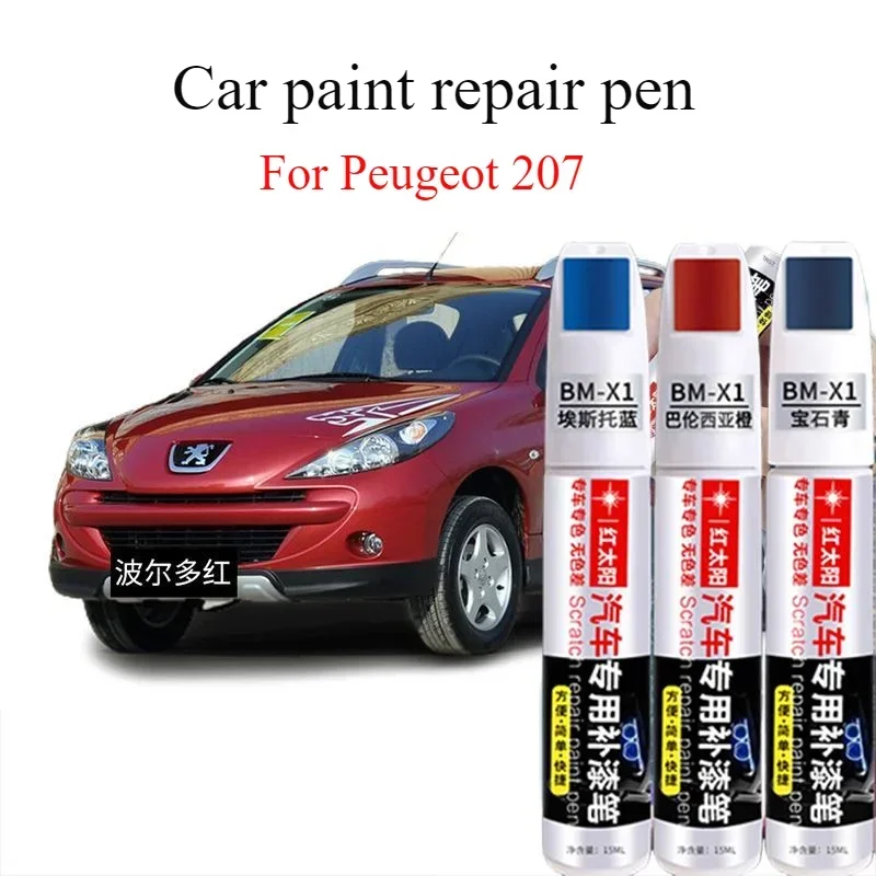 

For Peugeot 207 paint pen New Bordeaux red car paint scratch artifact China blue spot paint pen