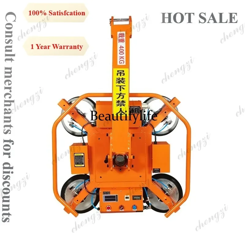 a55  Electric Glass Vacuum Lifter Construction Portable Reversible Curtain Wall Suction Crane Glass Handling Lifting Equipment view 2