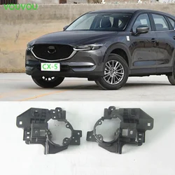 Car accessories KB8B-51-684 body parts front bumper grille fog lamp frame bracket for Mazda CX-5 2017-2021 KF cx-8 2018-2023 KG