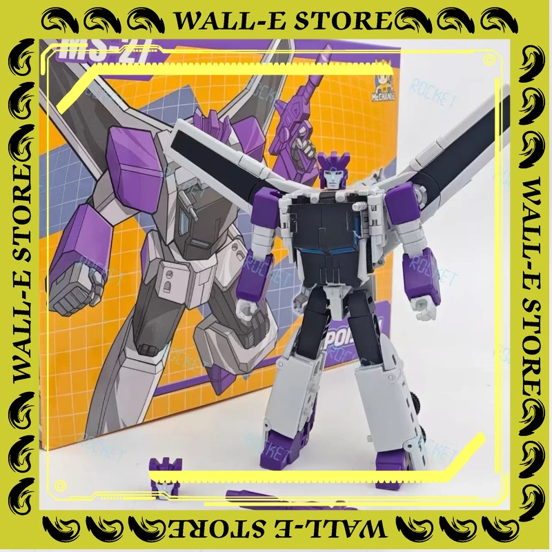 

В наличии: Трансформеры Triple Changers Steel Battle MFT MS27 MS-27 POISONOUS FOG, коллекционная фигурка-трансформер, игрушка, подарок