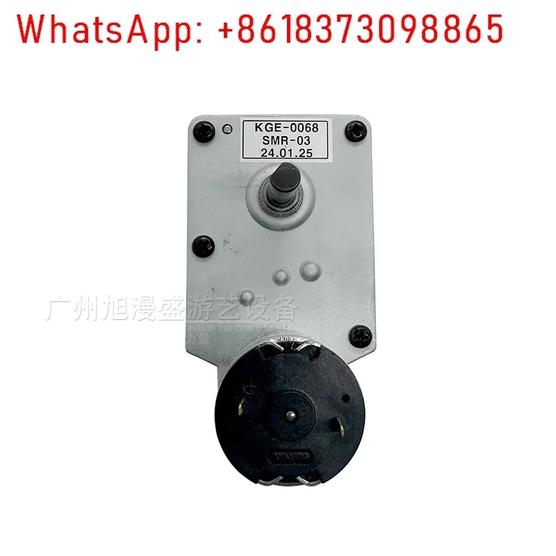 

Game machine accessories, motors