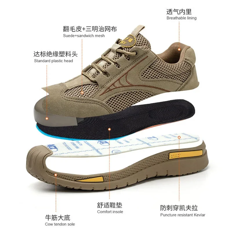 Men's Steel Toe Work Safety Shoes Lightweight Breathable Anti-smashing Work Shoes Male Boots Slip on Casual Sneaker Men Shoes 46