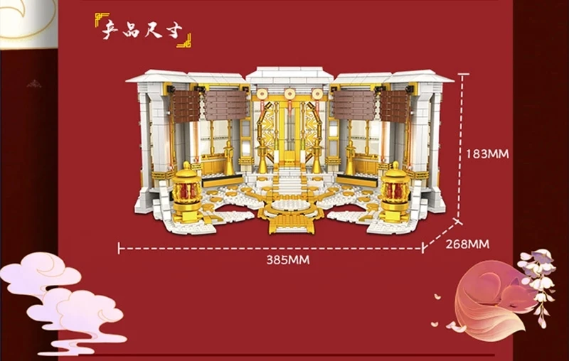 Popular Chinese TV Bricks Building Blocks Toy Three Lives,Three Worlds: The Pillow Book Taichen Palace Main Hall Scene Model Kit