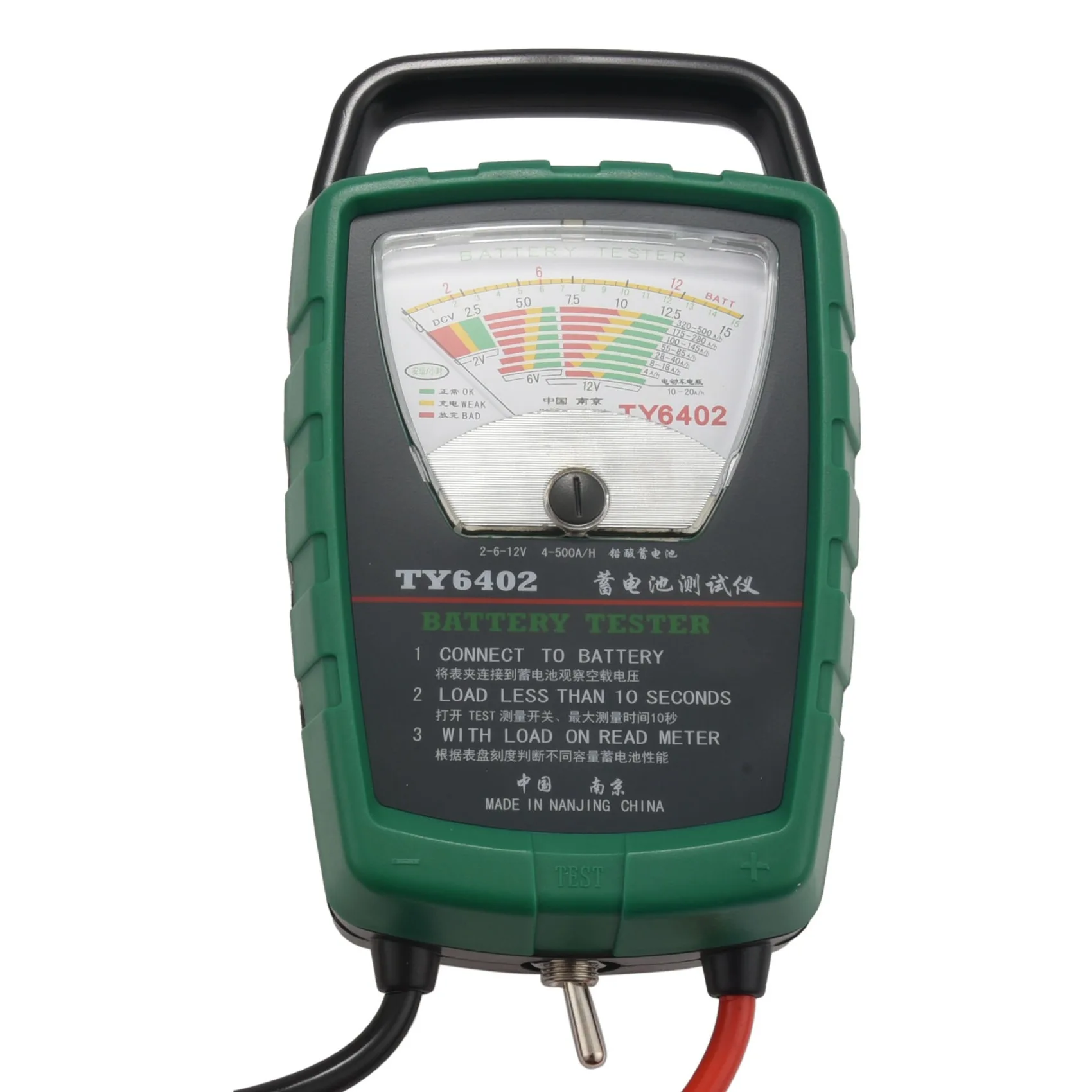 Ty6402 500A 2V 6V 12V Automotive/Car Battery Tester/Alternator/Cranking Check Easy To Use