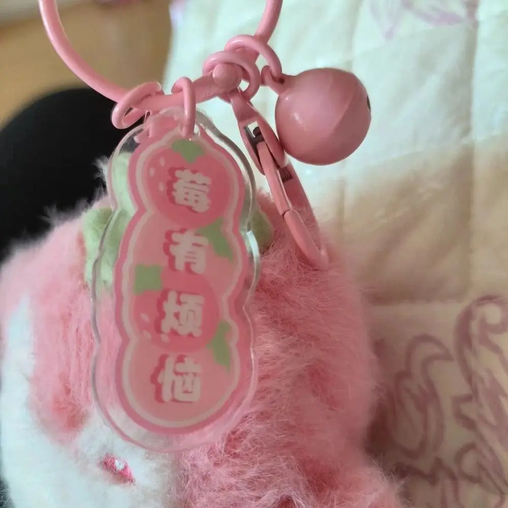 Schöne bunte Cartoon-Pinguin-Schlüsselanhänger, flauschige, weiche Kuscheltiere, Schlüsselanhänger, Plüsch-Geschenktüten-Anhänger für Kinder