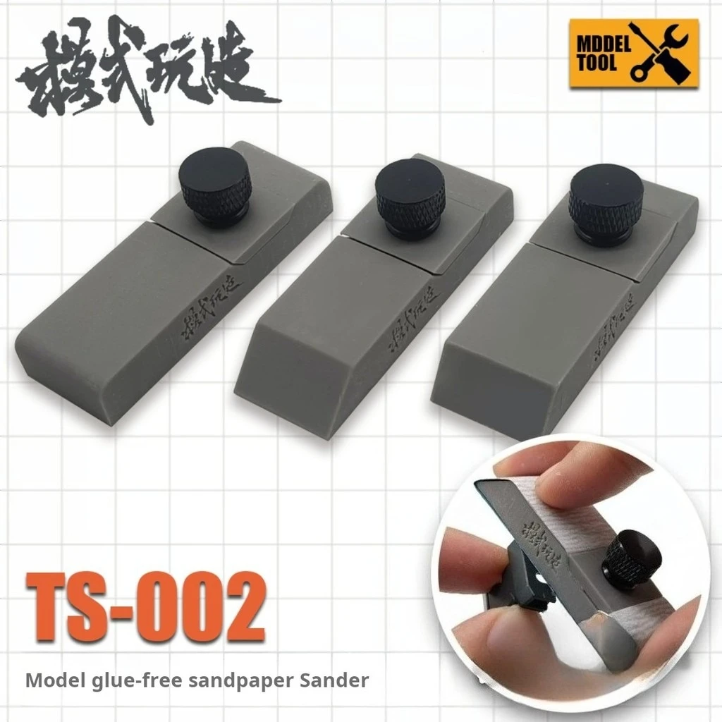 

MSWZ TS002 45 ° /60 ° /90 ° Бесклеевой шлифовальный держатель для Gundam Gunpla, военные модели, строительные инструменты, хобби, сделай сам, аксессуары для инструментов для рукоделия