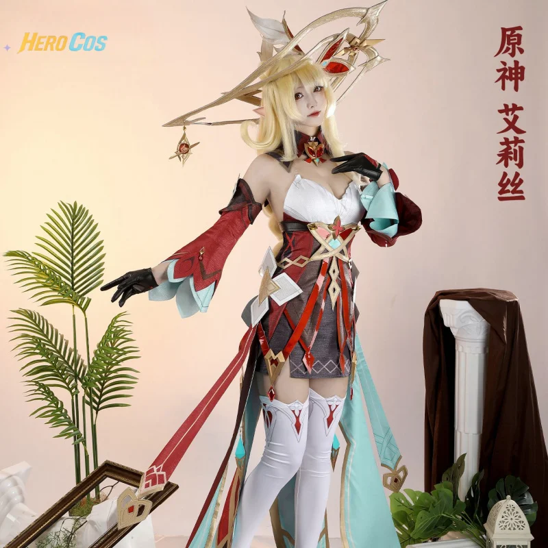 Genshin Impact Alice Cosplay Costume Dress Full Set Uniform Role Play Halloween Carnival Party Outfit for Women HERO Cos