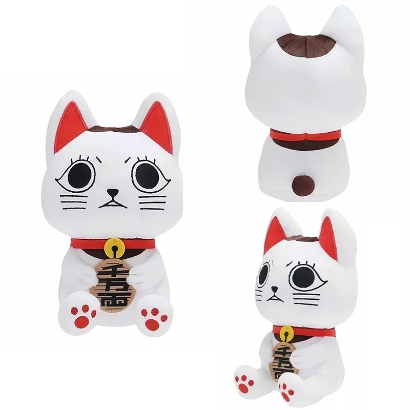 Dan Da Dan Anime Pluche Schattige Witte Kat Pluche Pop Decoratie Speelgoed Kerst Verjaardag Kind Cadeau 20cm