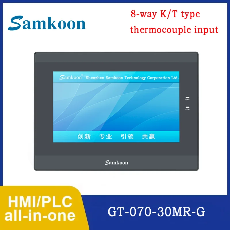 

Samkoon 7,0-дюймовый ПЛК HMI «все в одном» со встроенной панелью ПЛК Ethernet 14, релейный выход Прямая продажа с фабрики