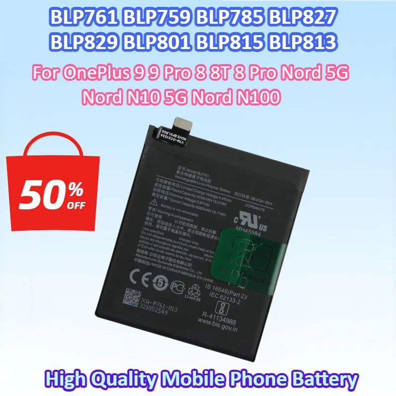 Newest BLP699 Rechargeable Battery for OnePlus 9 9 Pro 8 8T 8 Pro Nord 5G N100 BLP761 BLP759 BLP785 BLP827 Mobile Phone Battery