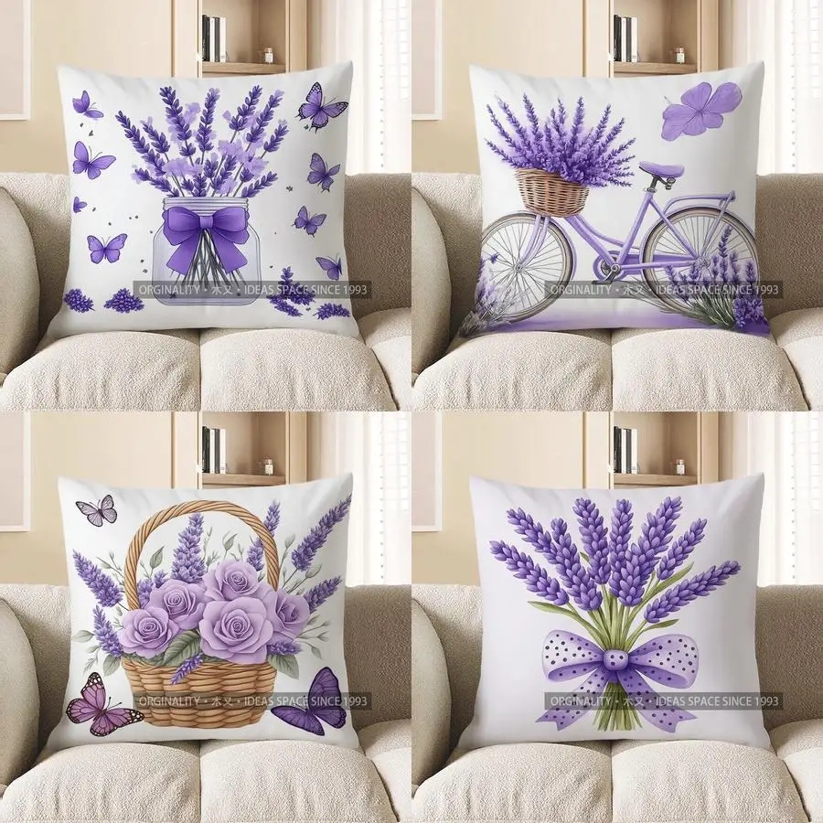 

Домашний декор, банка лаванды и бабочки, декоративная наволочка с узором, подходит для дивана, спальни, автомобиля, наволочка
